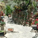 La Granada אורגיווה