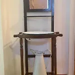 La Granada בית כפרי אורגיווה