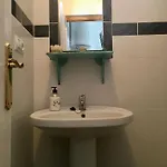 La Granada בית כפרי אורגיווה